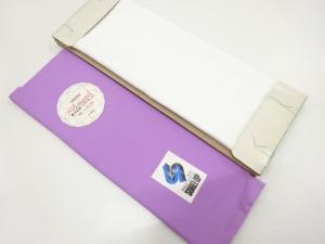 アンティーク　胴裏地・八掛地セット